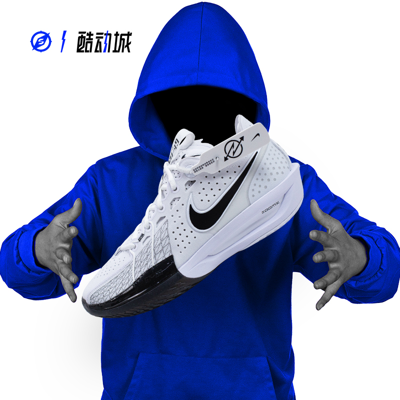 NIKE AIR ZOOM G.T. CUT 3男子低帮实战篮球鞋DV2918-002-401-400