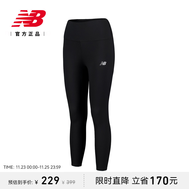 New Balance NB官方24年新款女士黑色运动舒适紧身裤AWP41112