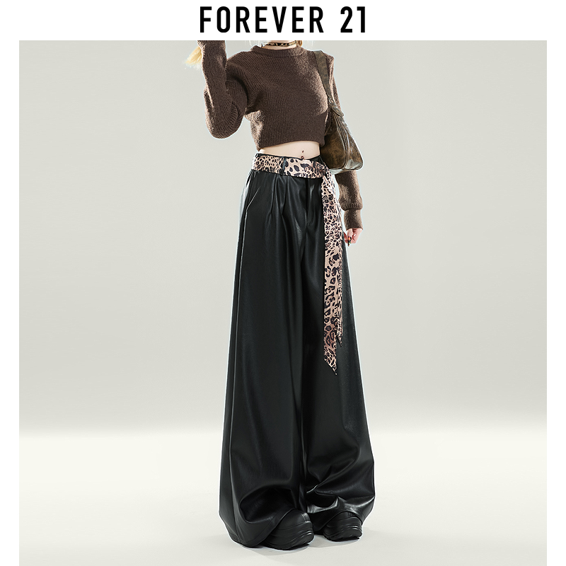 Forever 21美式复古pu皮直筒皮裤女高腰宽松休闲褶皱垂感阔腿裤