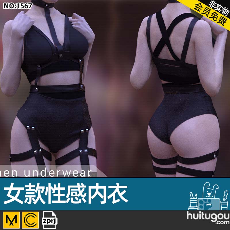 Marvelous女士性感内衣zprj模型MD服装衣服打版工程源文件CLO3D