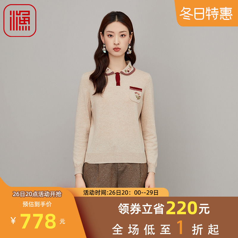 渔服饰秋装女2023新款羊绒羊毛翻领刺绣花套头针织毛衫FGFC1008