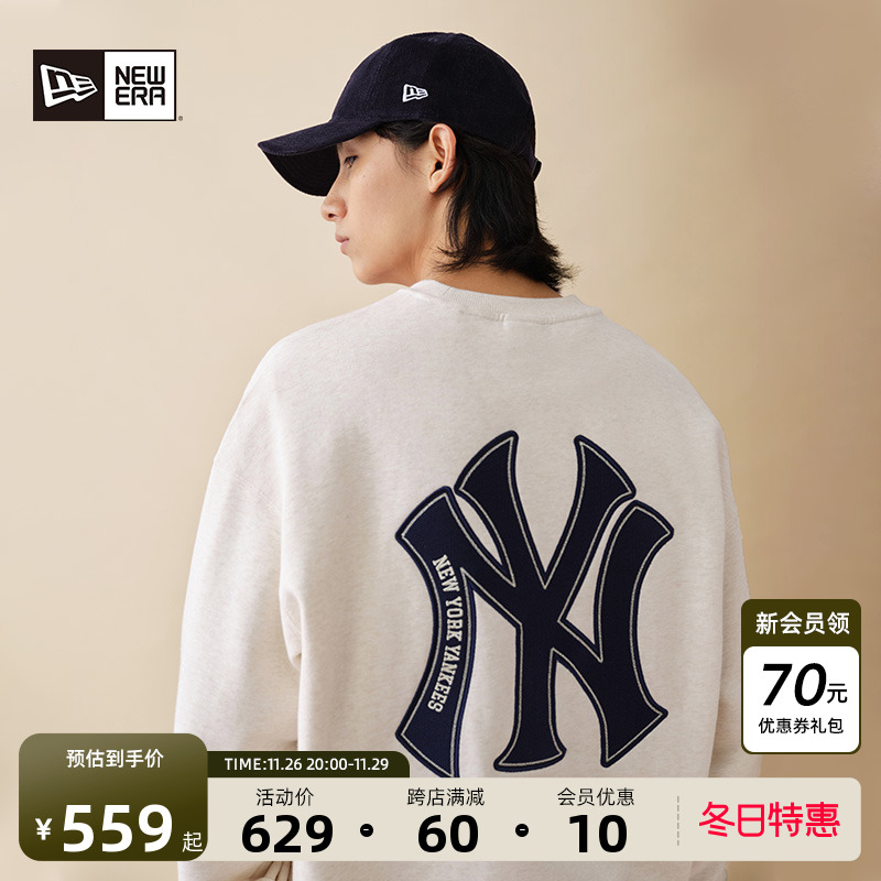 New Era纽亦华2024秋冬MLB系列新款NY圆领卫衣男女同款潮流美式