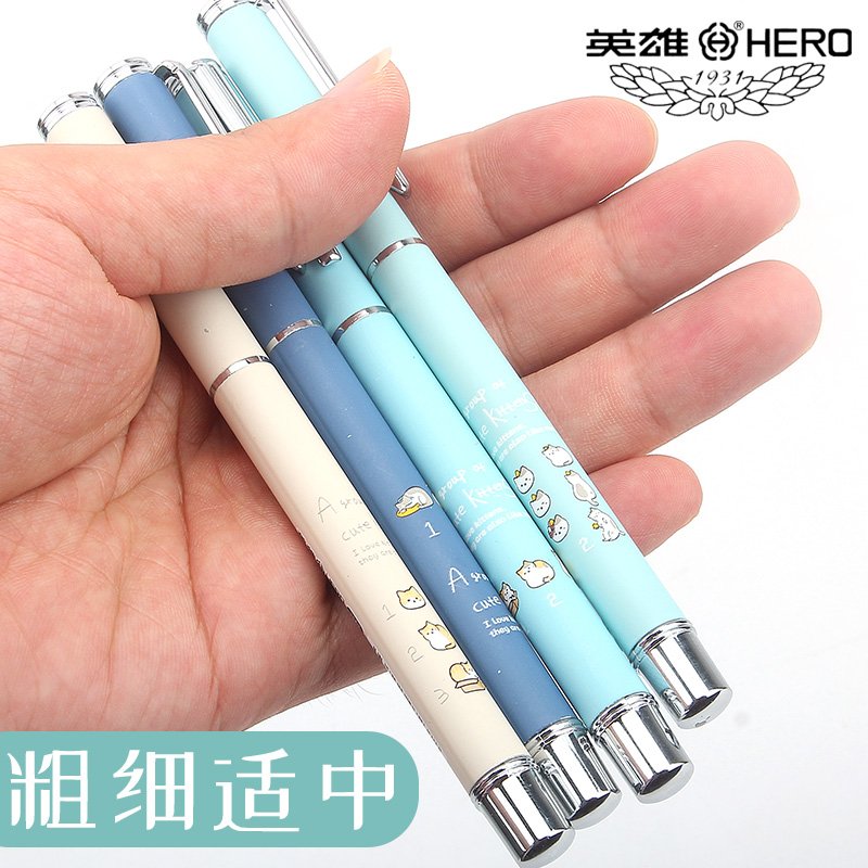 HERO\/英雄牌小懒猫限定款小学生专用钢笔可爱高颜值网红批发墨囊