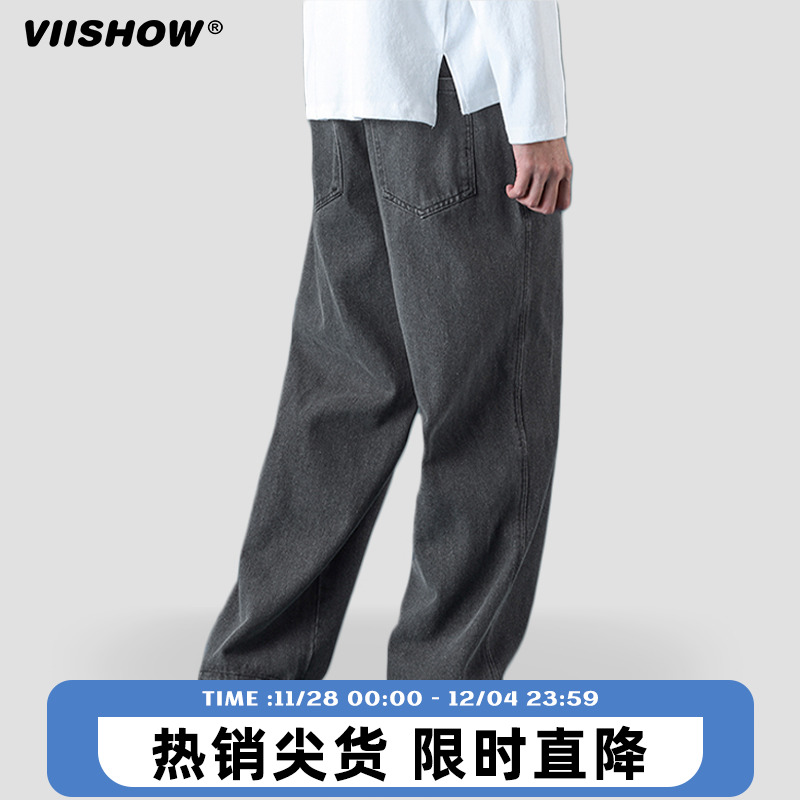 VIISHOW牛仔裤男潮牌夏季美式复古休闲黑色长裤抽绳直筒裤子春秋