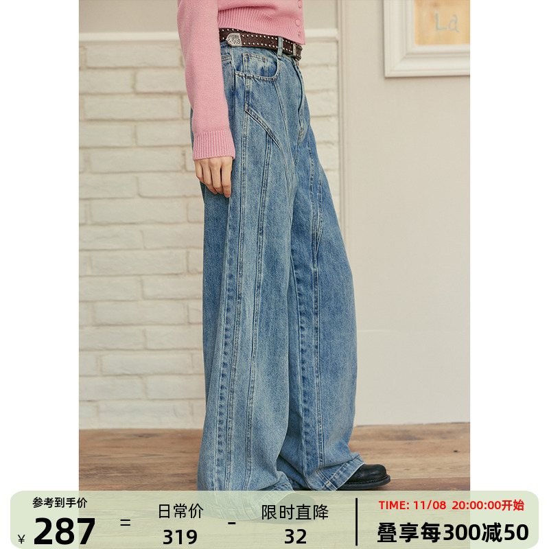 【11\/8 20:00新品】宽松高腰直筒蓝色牛仔裤女阔腿裤秋冬长裤