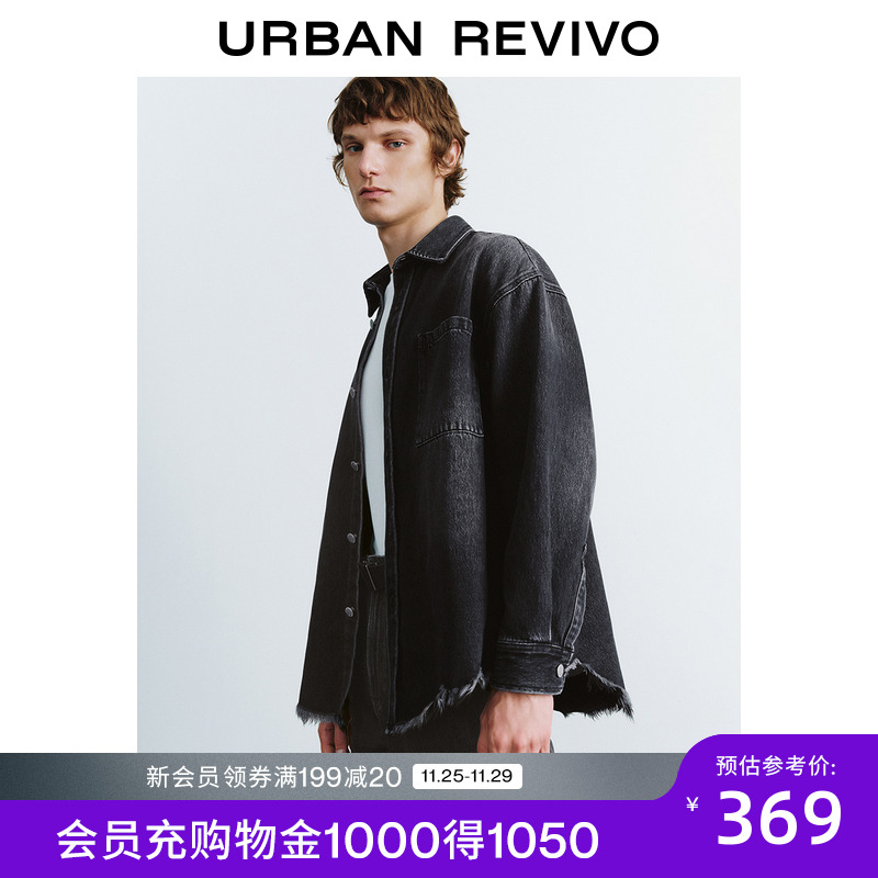 UR2024冬季新款男装潮流洗水贴袋做旧流苏牛仔衬衫UMV840087