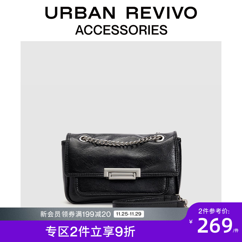 URBAN REVIVO2024秋季新款女士经典肌理单肩斜挎包UAWB40414