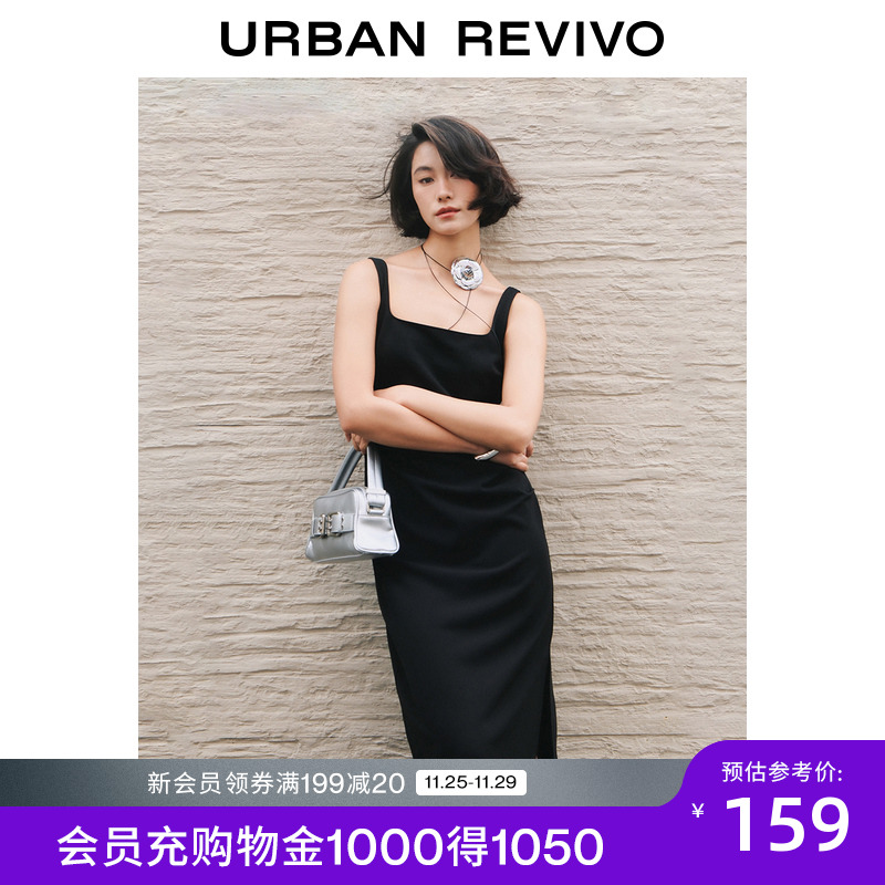 UR2024夏季新款女装时尚气质简约褶皱开衩吊带U领连衣裙UWG740077