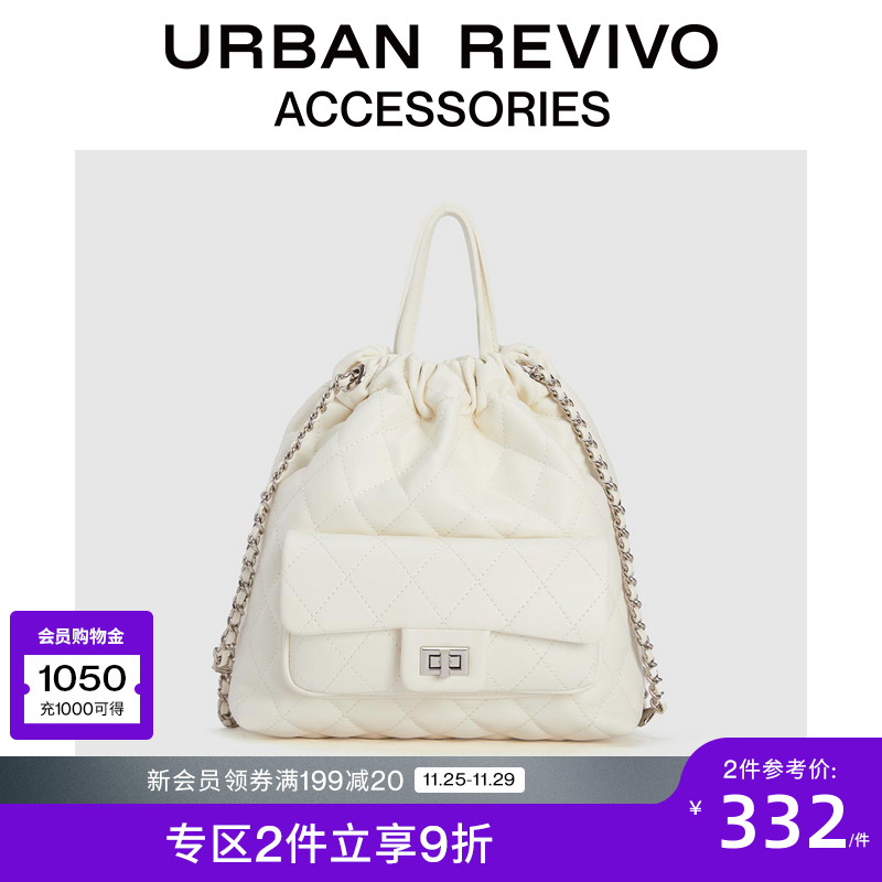 URBAN REVIVO2024秋季新款女士法式菱格纹双肩包UAWB40315