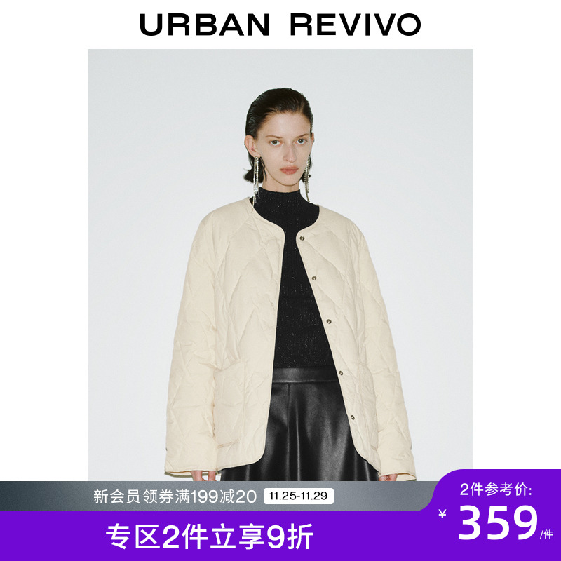 UR2024冬季新款女装气质菱格绗缝设计简约轻薄羽绒服UWM140001