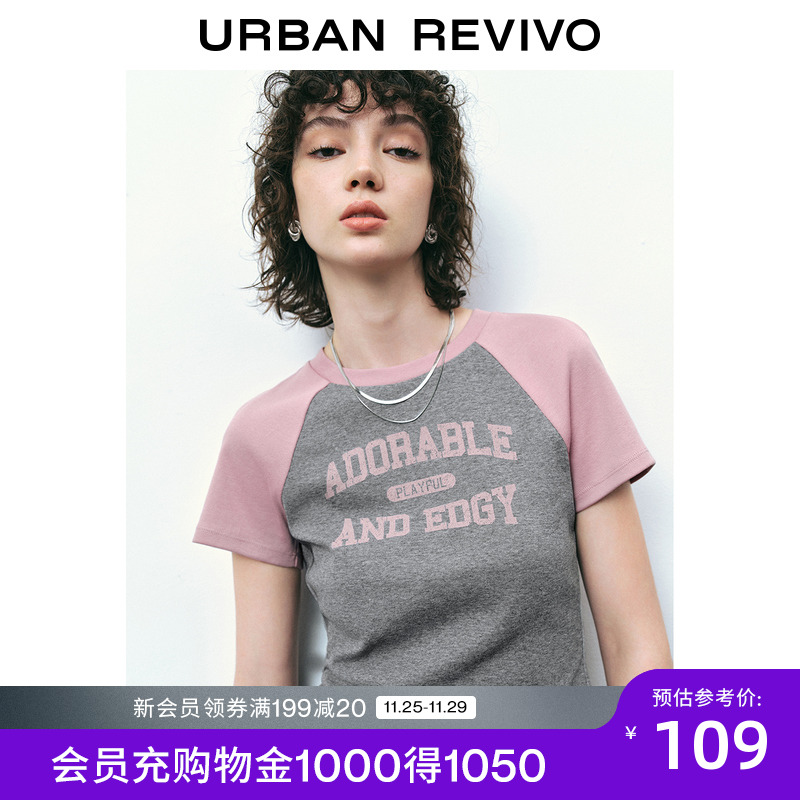 UR2024秋季新款女装潮流休闲撞色字母印花短袖T恤UWV440227