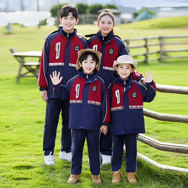 中小学生校服秋冬季冲锋衣套装幼儿园园服儿童定制班服冬款三件套