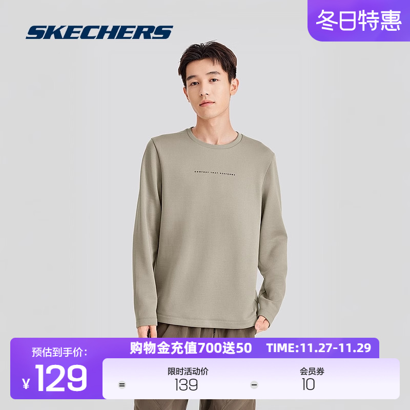 Skechers斯凯奇男女款舒适柔软保温蓄热简约百搭针织长袖T恤衫