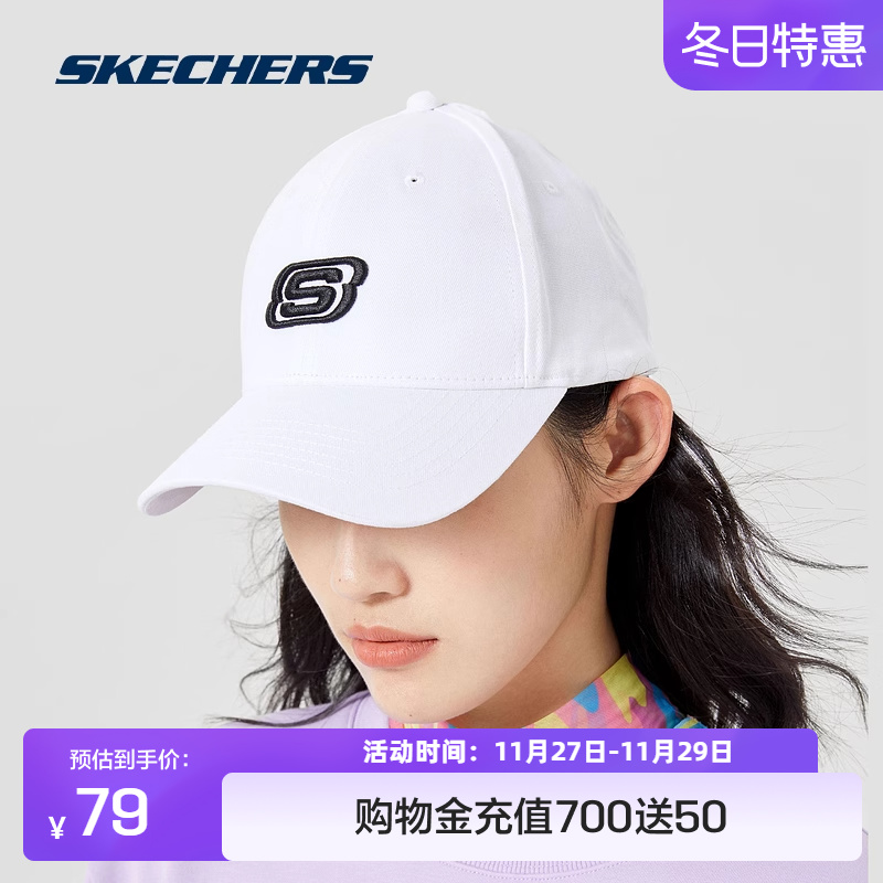 Skechers斯凯奇休闲情侣遮阳鸭舌帽男时尚防晒帽子运动棒球帽女