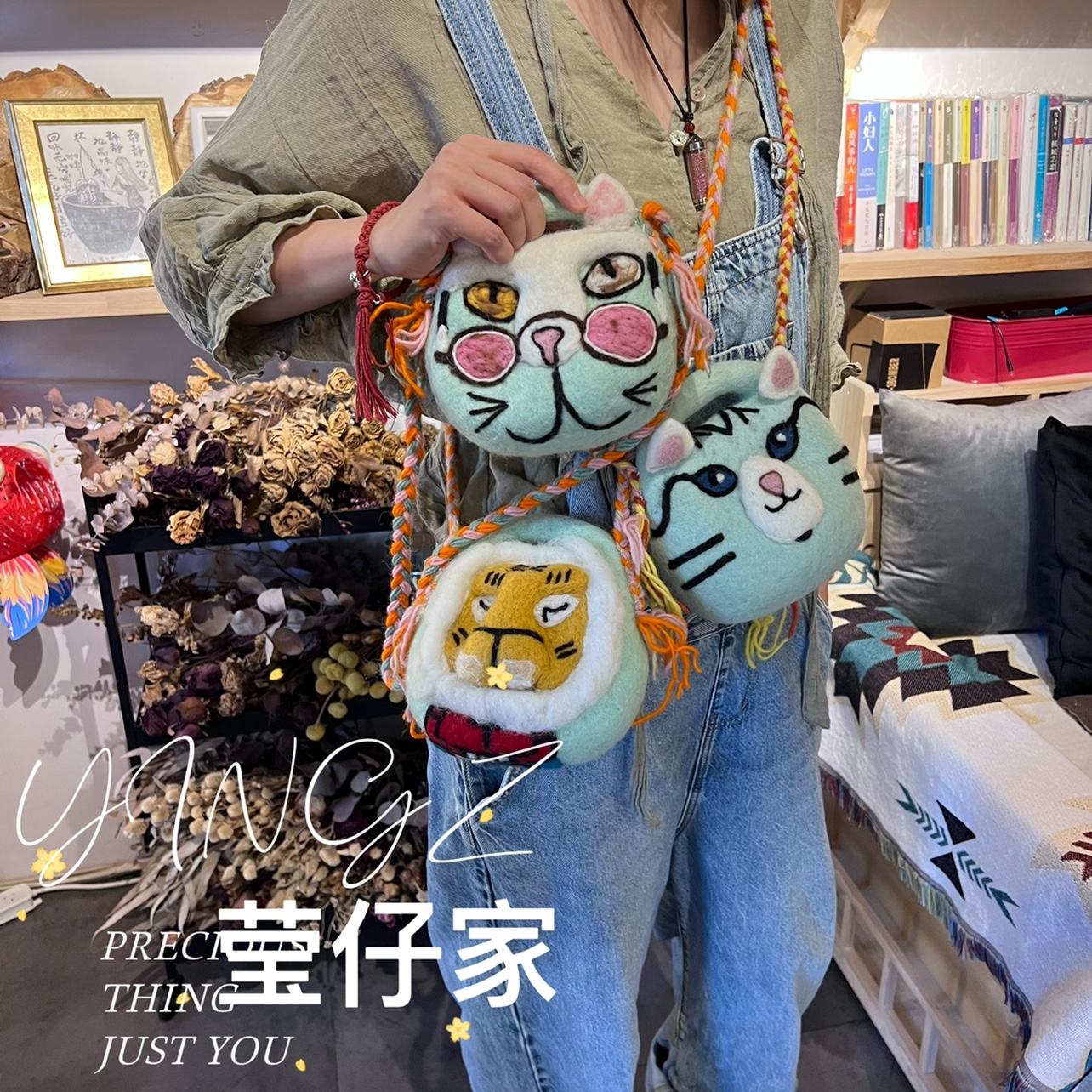 可爱打坐老虎猫咪零钱包薄荷绿卡通小包包斜挎包少女心迷你卡包女