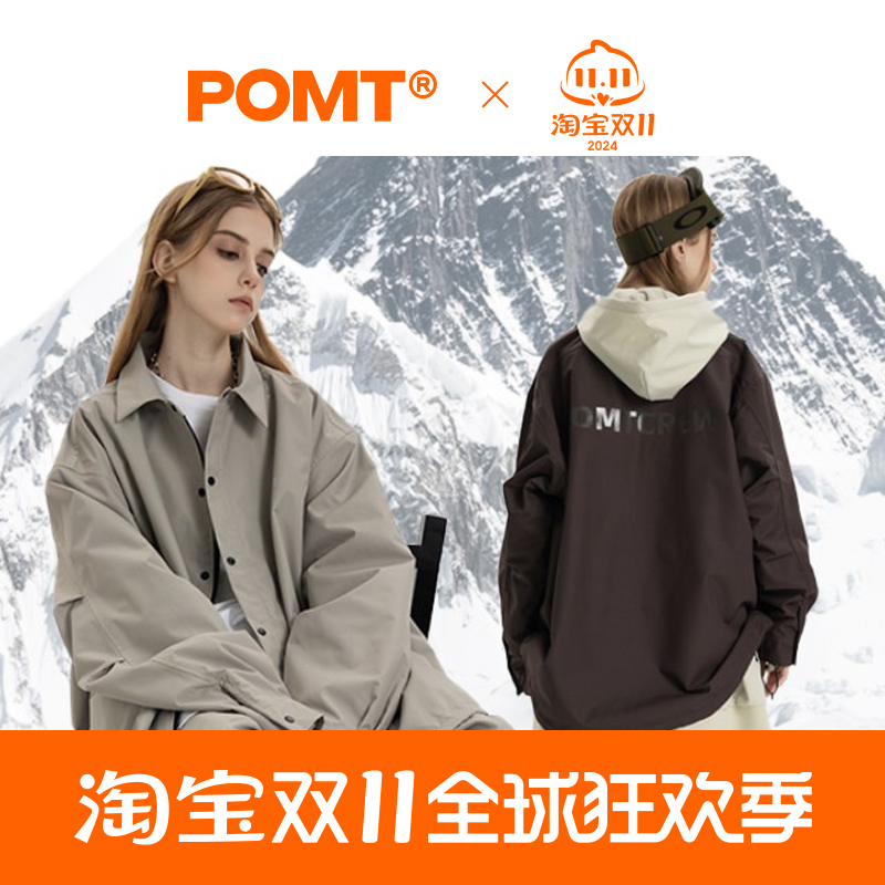 POMT2324新款CleanF系列宽松专业滑雪衣裤自由式20K防水保暖户外