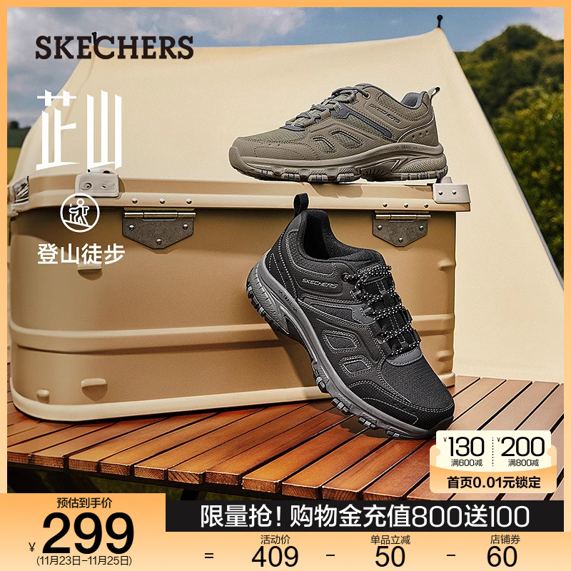 Skechers斯凯奇秋冬男鞋芷山户外运动鞋登山鞋厚底耐磨缓震休闲鞋