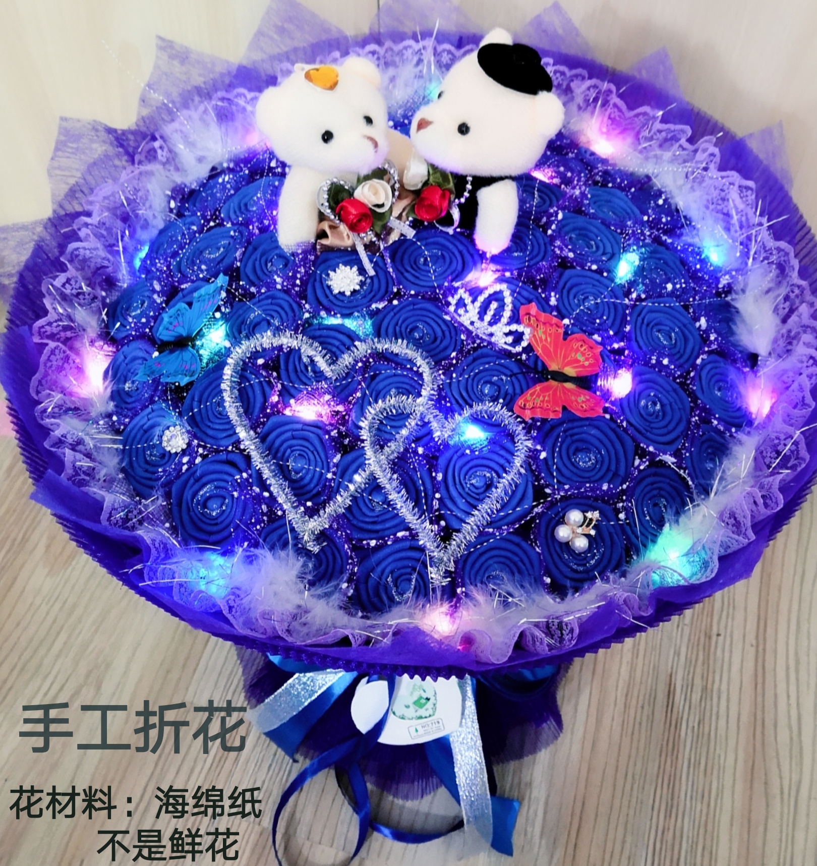 成品99朵海绵纸玫瑰花纯手工花束仿真蓝色妖姬纸花情人节七夕生日