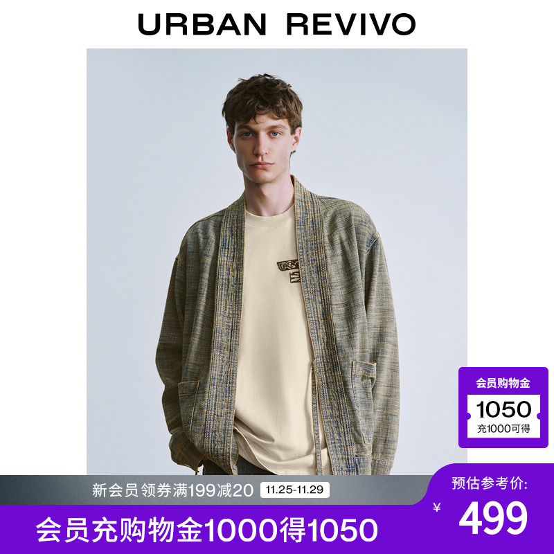 UR2024秋季新款男潮流新中式夹克日式和服道袍牛仔外套UML840083