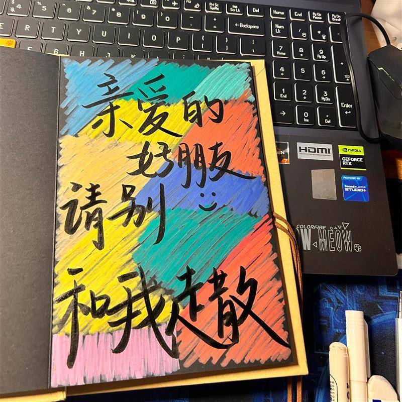 风琴本diy折叠相册材料包毕业季闺蜜纪念册七夕情人节创意礼物