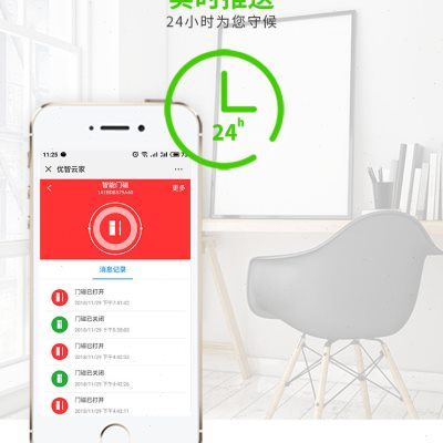 WIFI门磁门窗报警器社区酒店防疫居家用隔离监测远程开门微信通知