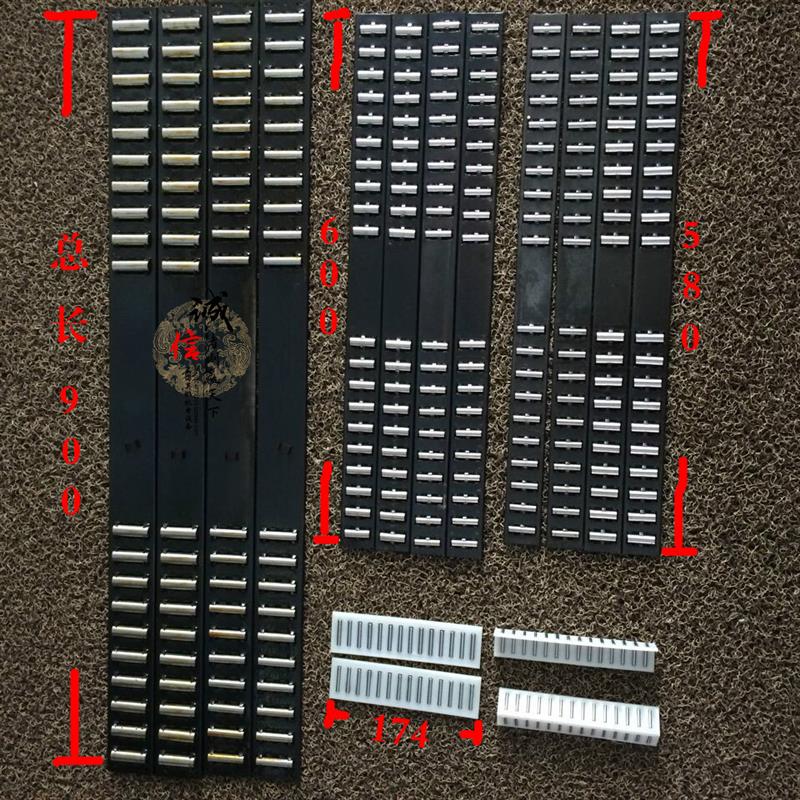 M1350磨床配件  磨床配件M1450A1450磨床滚珠框