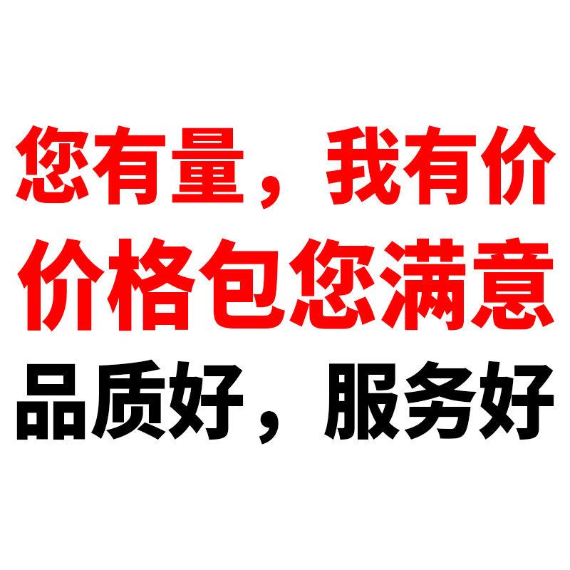 塑料防潮板仓库货物垫仓板冷冻库垫超市垫地物流垫板宠物栈板托盘