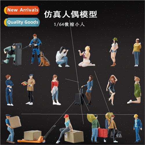 1\/64 simulation mannequin model miniature toy doll mini peop