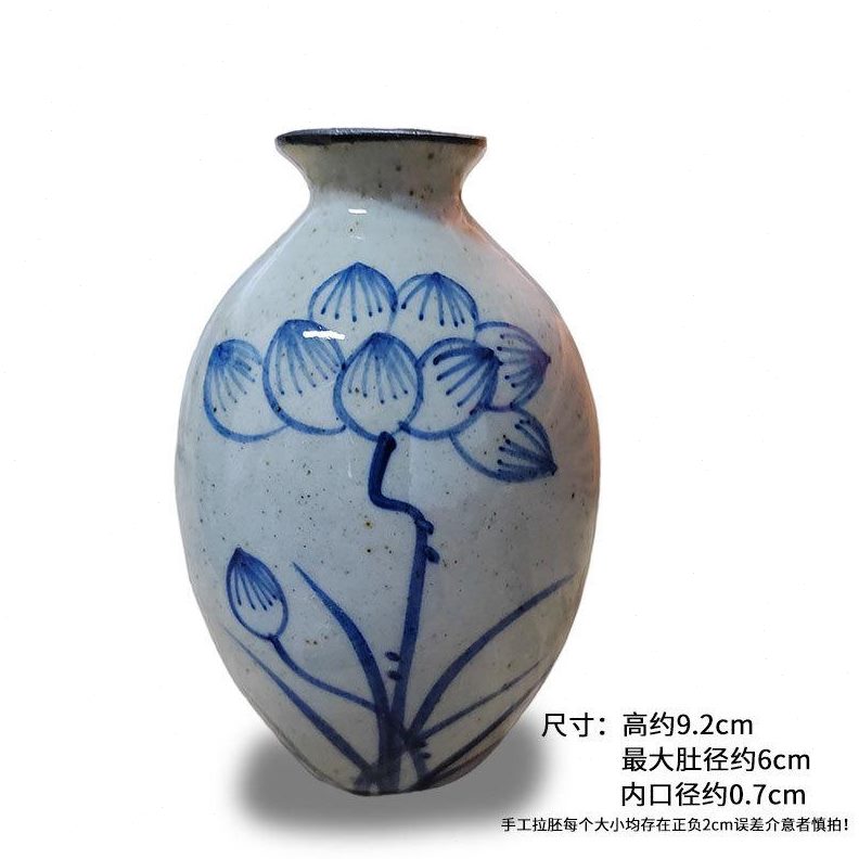 水培陶瓷花瓶摆件客厅插花日式复古插花器单耳手绘喜字向日葵陶罐