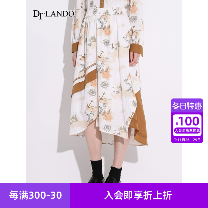 DTLANDO24夏季新款半身裙女装休闲百搭清新中长款百褶裙裙子