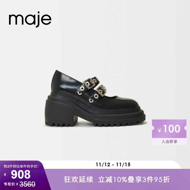 Maje Outlets女装金属圆环装饰复古厚底粗高跟玛丽珍鞋MFACH00527