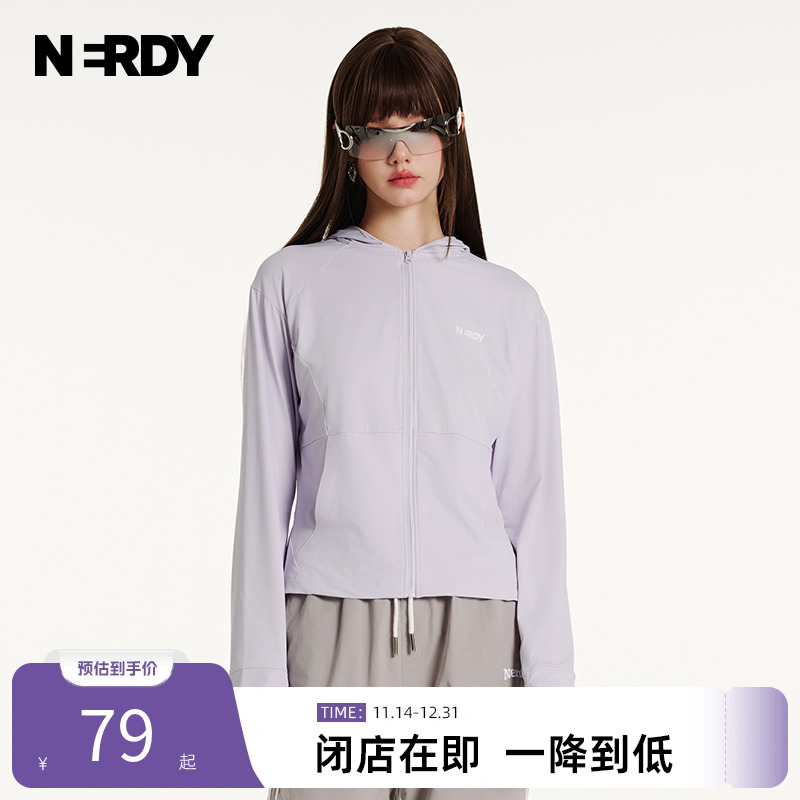 NERDY2024年夏季新款修身防晒服外套女户外运动休闲连帽短上衣