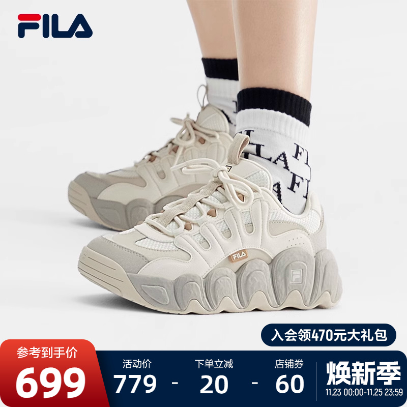 FILA 斐乐可颂面包老爹鞋女鞋复古运动鞋男鞋2023冬季厚底休闲鞋