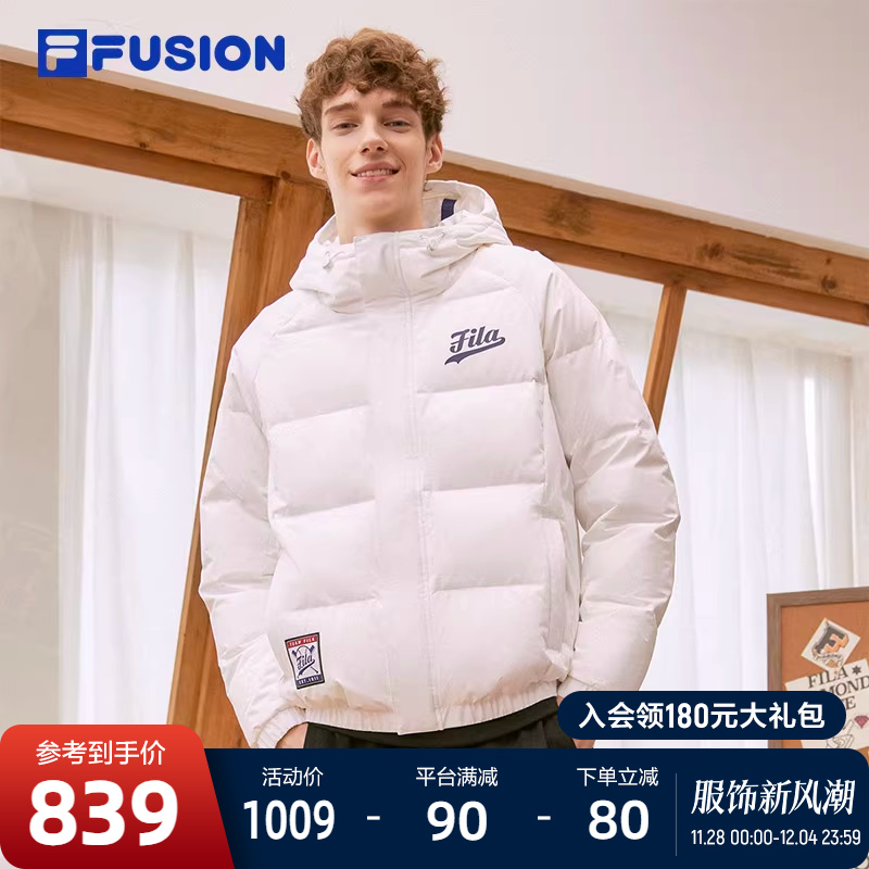 FILA FUSION斐乐潮牌冬季羽绒服男士保暖舒适休闲外套棉服男上衣