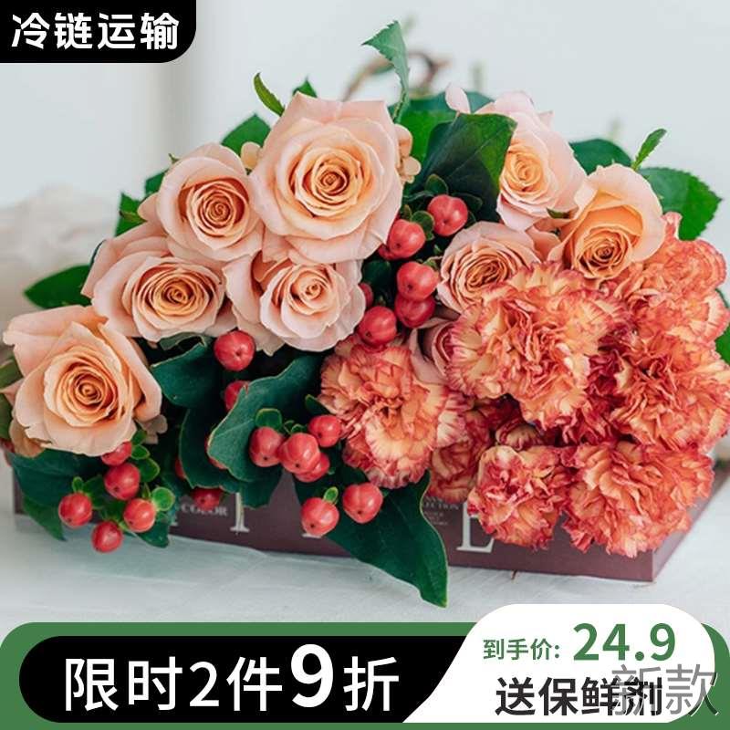 昆明鲜花云南基百合发地直玫瑰花康乃馨中秋国庆节向日葵鲜新款