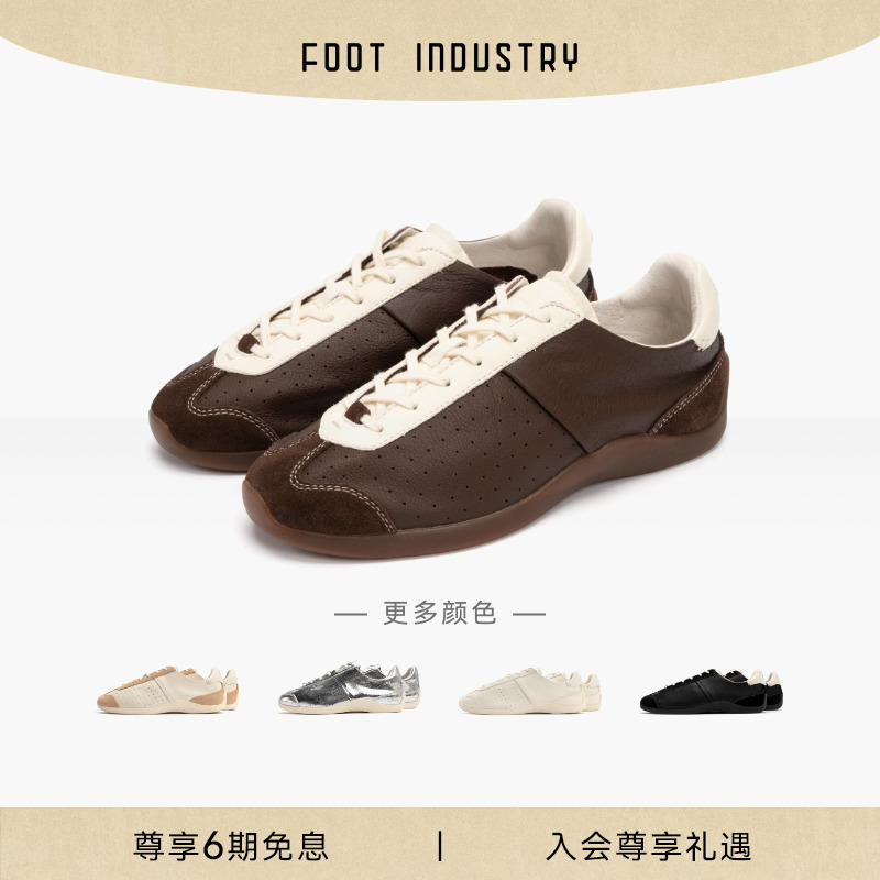 「2024新款」FOOT INDUSTRY 足下工业 芭蕾德训鞋薄底休闲舒适