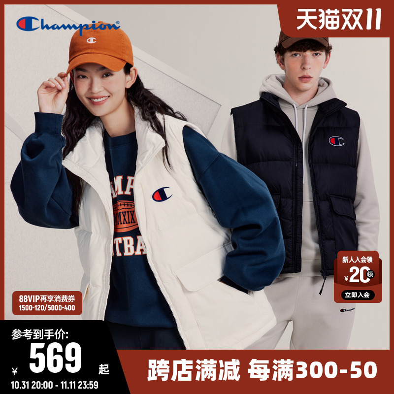 Champion冠军羽绒服女24冬季新款大C LOGO羽绒马甲拉链情侣外套男