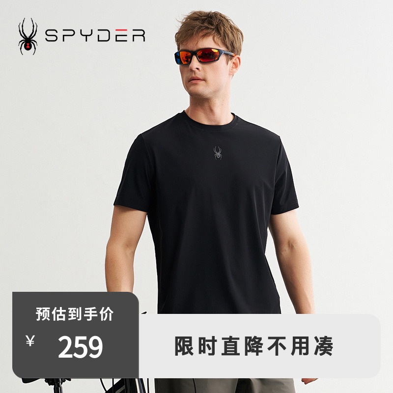 SPYDER夏季新品男子TRAINING透气户外休闲运动短袖T恤24ES471M