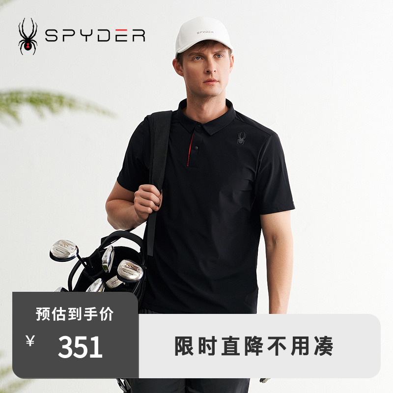 SPYDER夏季新款男子TRAINING户外休闲运动短袖POLO衫T恤24ES487M