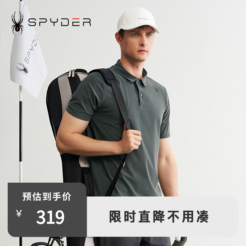 SPYDER夏季新款男子TRAINING户外休闲运动短袖POLO衫T恤24ES487M