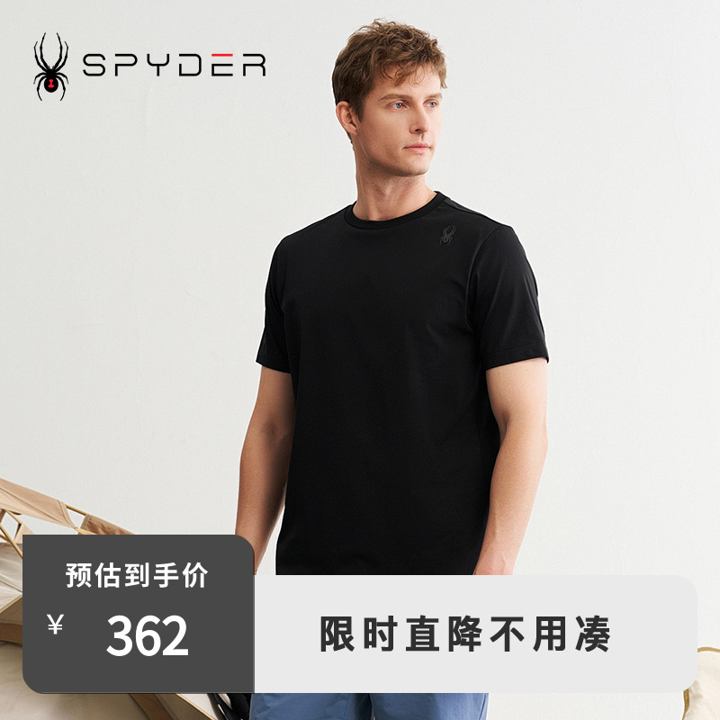 SPYDER夏季新品男子URBAN LIFE透气户外休闲运动短袖T恤24MS479M