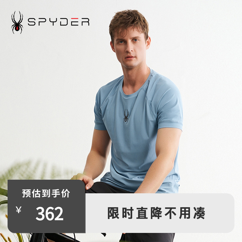 SPYDER夏季新款男子TRAINING透气户外休闲运动短袖T恤24CS457M