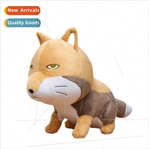 NEW FINAL FANTASY XI Final Fantasy 14 Shuffleboard Plush Dol