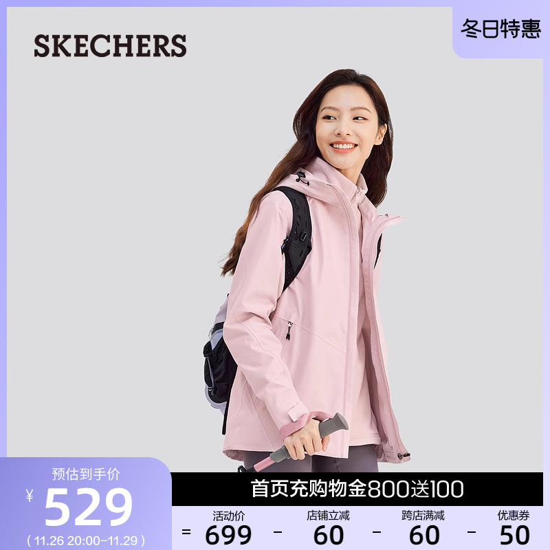 skechers斯凯奇魔方系列2024冬季新款女外套时尚休闲运动外套舒适