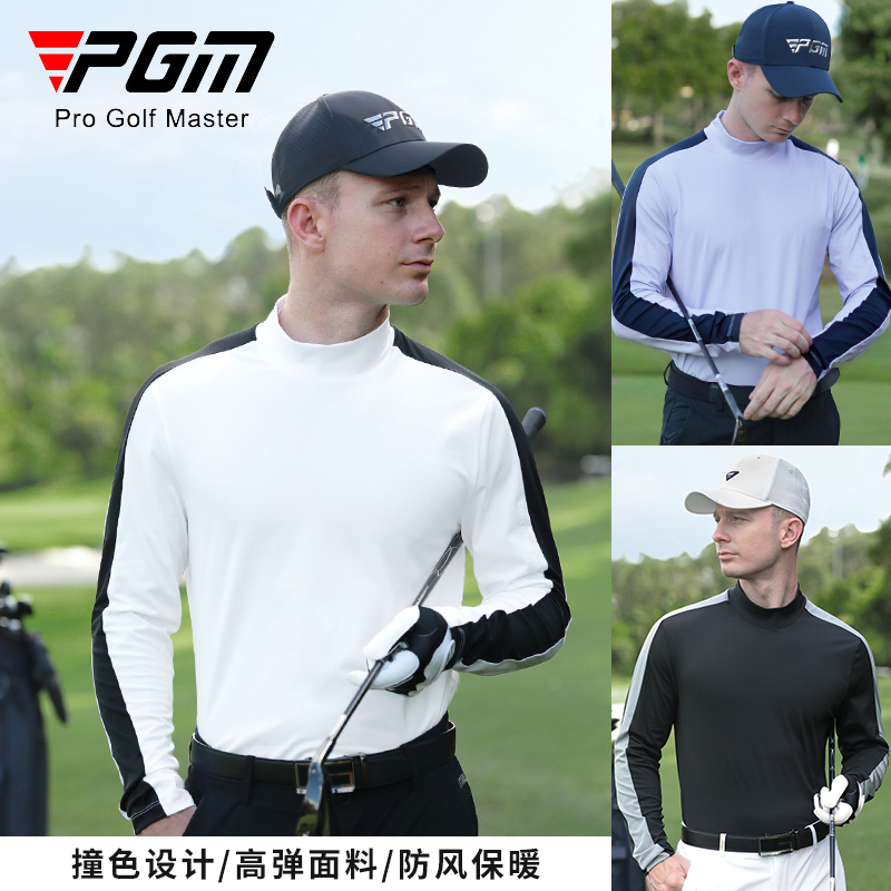 PGM 高尔夫服装男装长袖t恤秋冬季打底衫保暖衣弹力圆领衣服