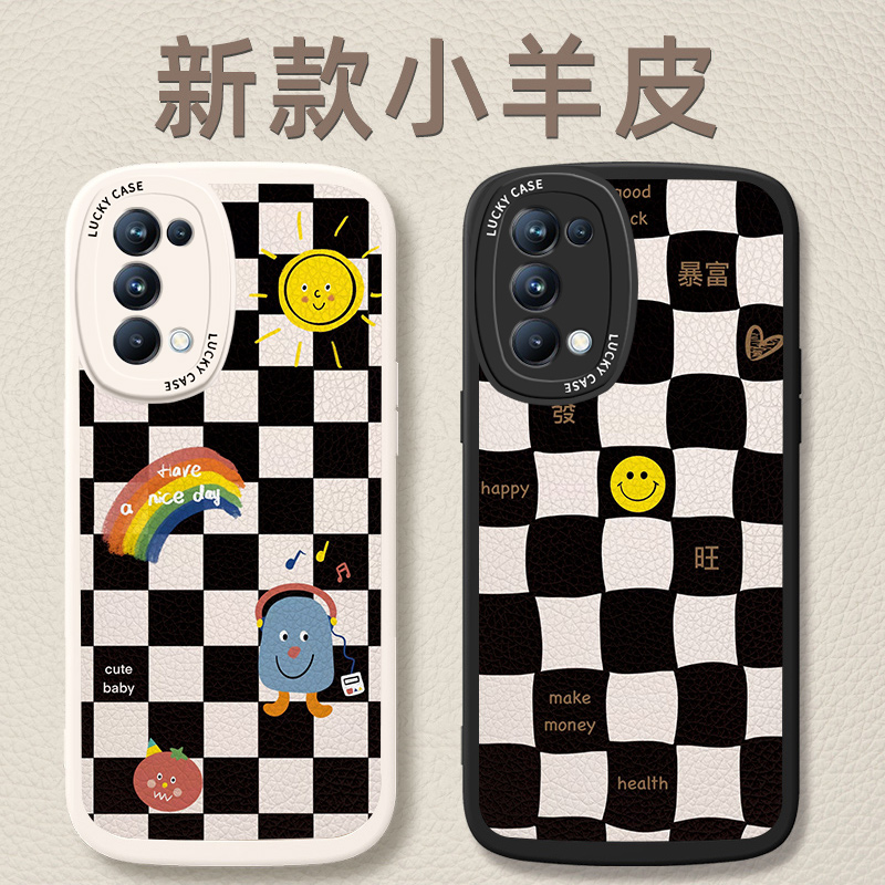 OPPOReno5手机壳reno5Pro精孔全包防摔5G硅胶男女oppo格子小羊皮PEDGM00软壳贴皮PDST00情侣moo个性rone5k潮