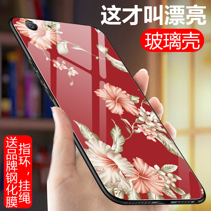 oppoR9s手机壳R9splus玻璃硅胶全包边r9sm防摔保护套r9St磨砂plus软边sk硬壳opr女oppr薄oo