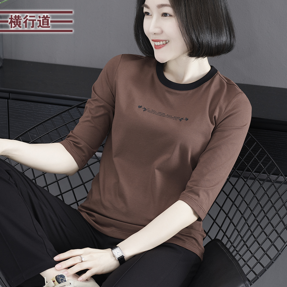 新款简约休闲圆领印花撞色宽松中袖T恤女外穿上衣服大码2024秋装