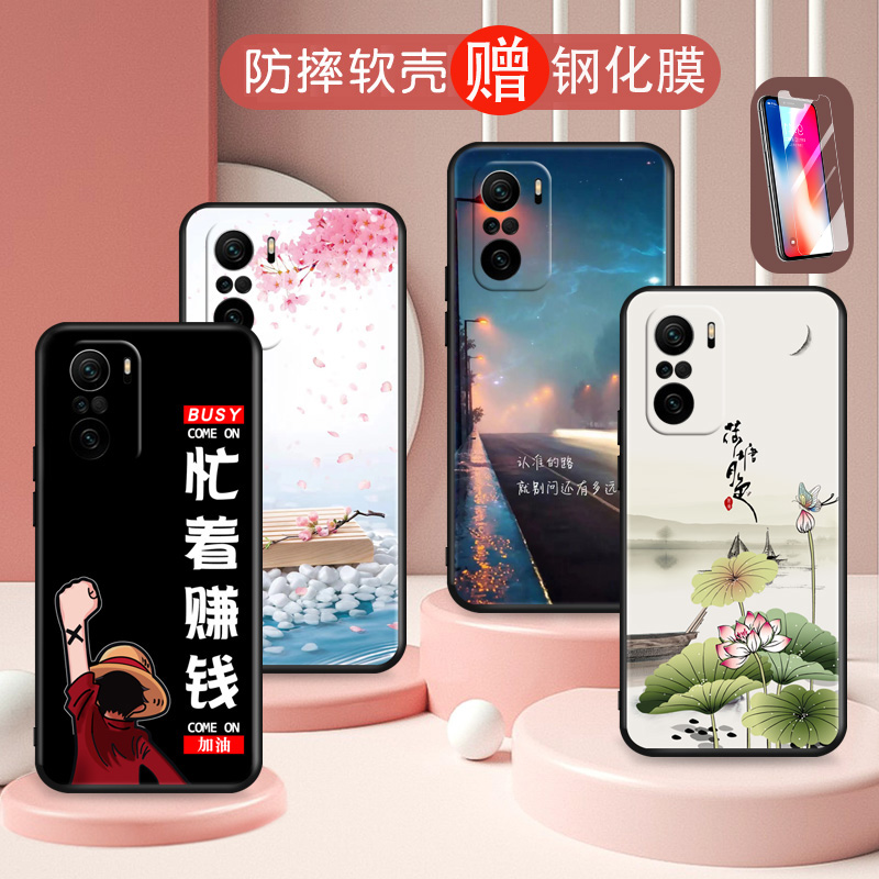 适用红米K40手机壳。redmiK40保护套xiaomiK40硅胶软红迷K4o送钢化膜小米K40卡通miuiK40防摔HMK40男女外壳6