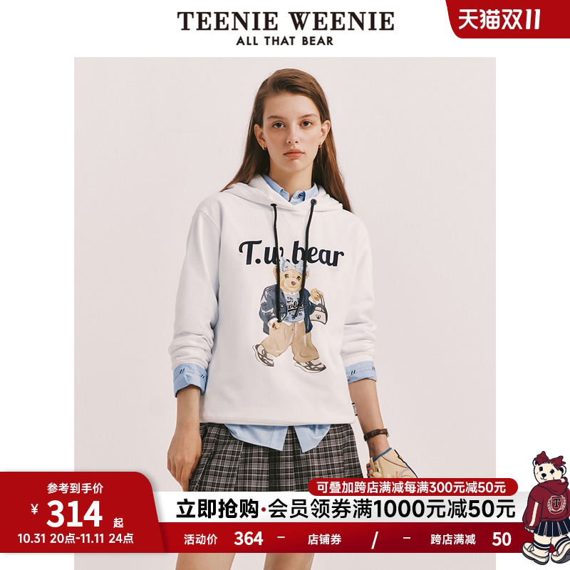 TeenieWeenie小熊学院风连帽套头美式卫衣活力休闲白色上衣女